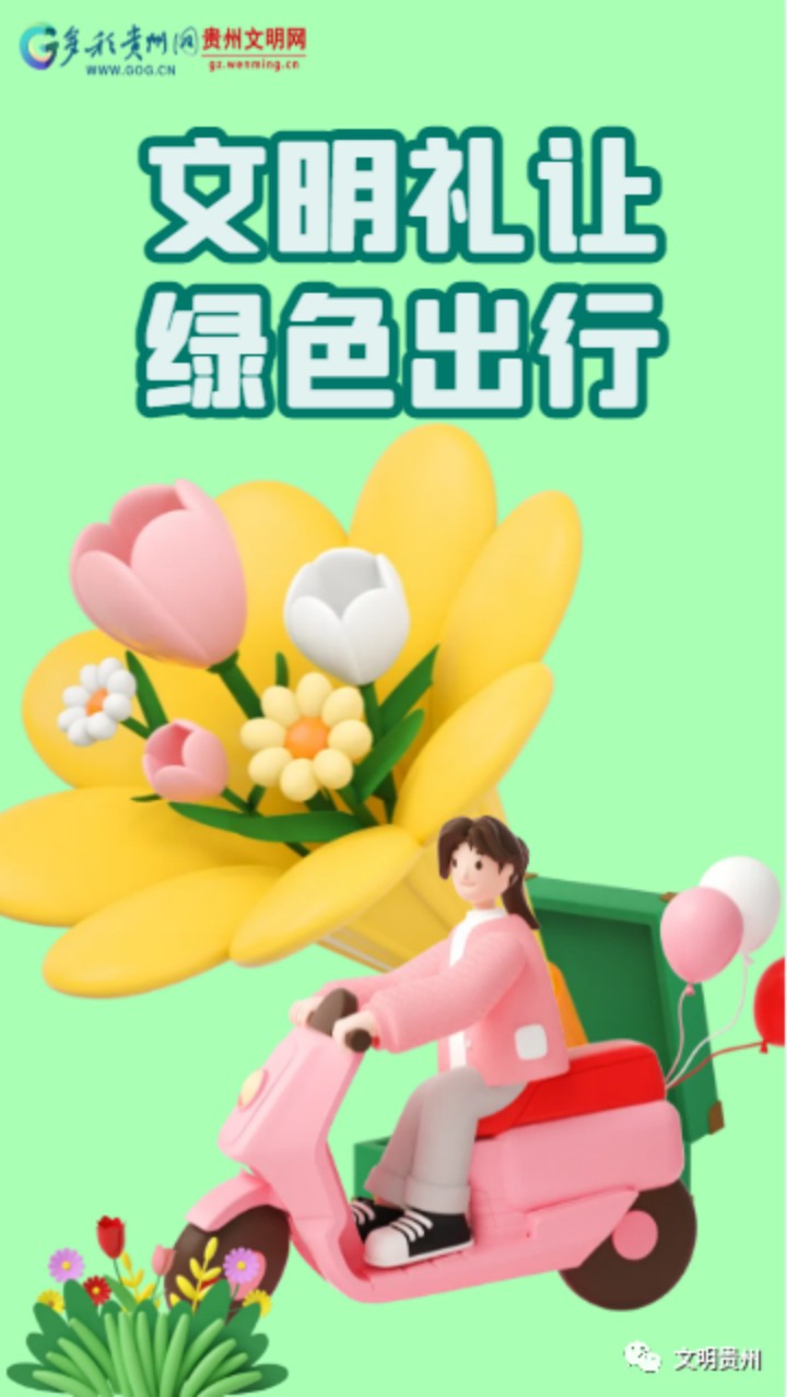 微信图片_20230425083955_副本.jpg