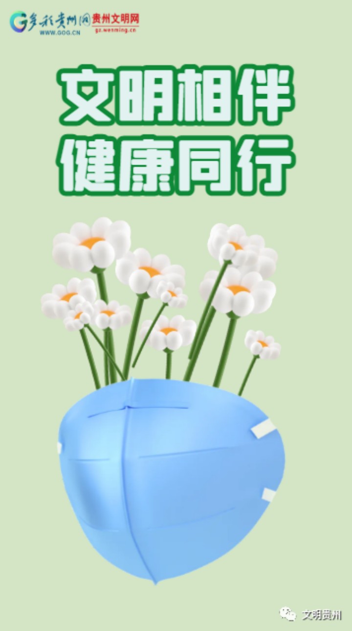 微信图片_20230425084006_副本.jpg