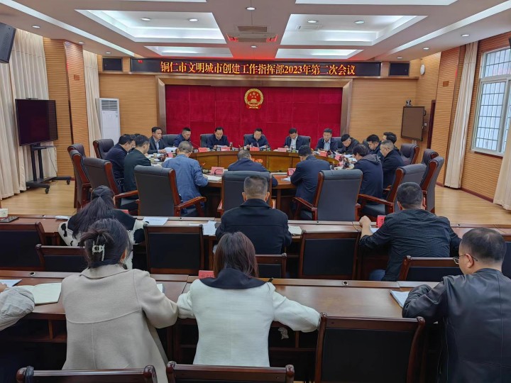 微信图片_20230426084235_副本.jpg