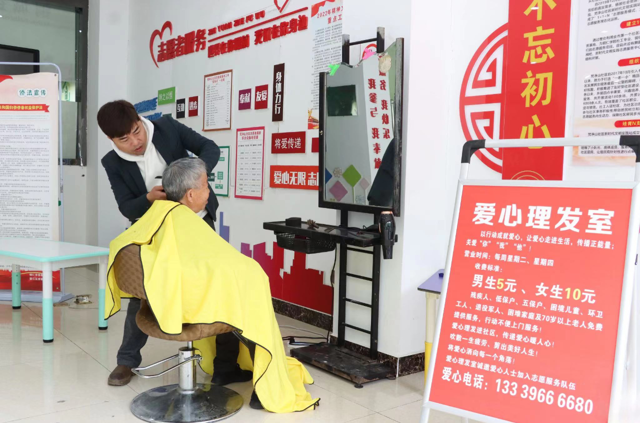 微信图片_20230427090958.jpg