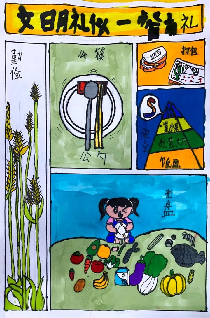 微信图片_20230427103733_副本.jpg