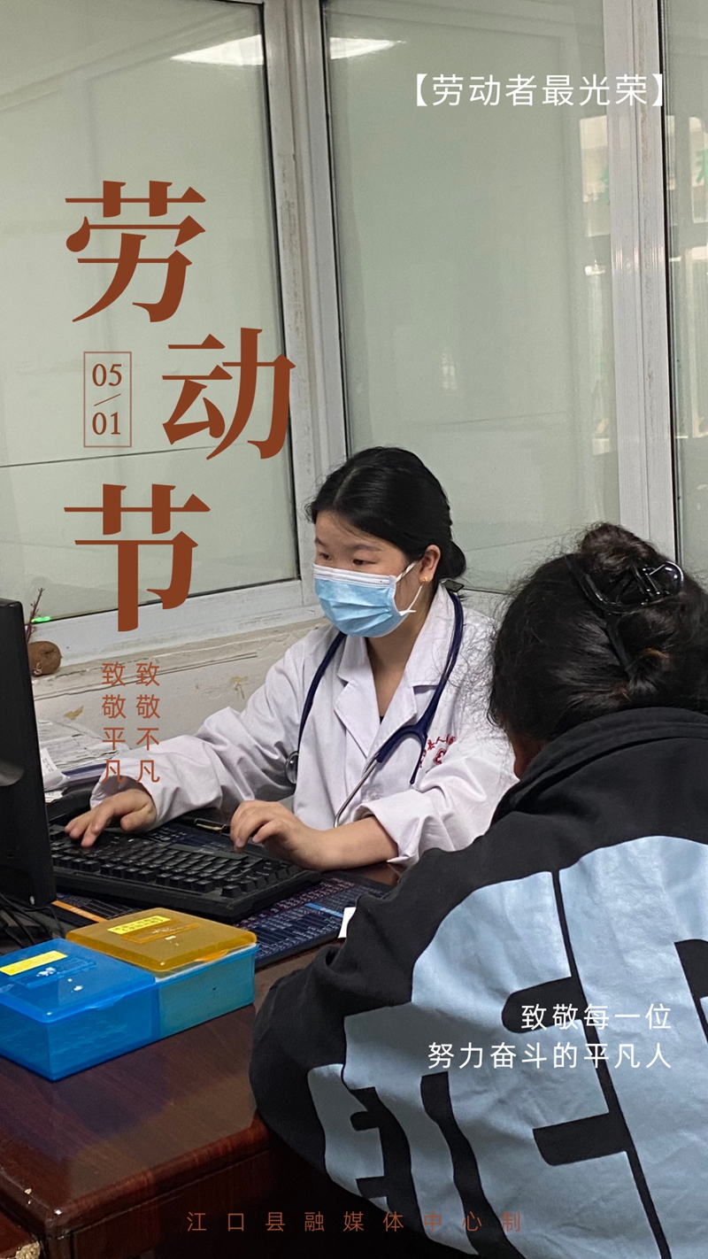 1682925611076_2_副本.jpg
