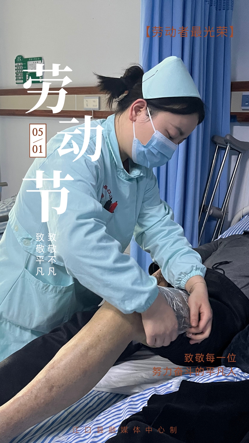 1682925628404_4_副本.jpg