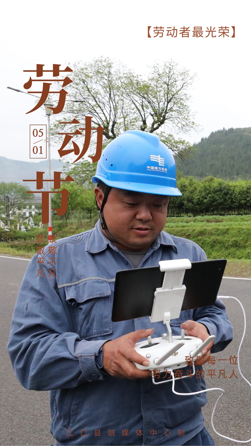 1682925647013_5_副本.jpg