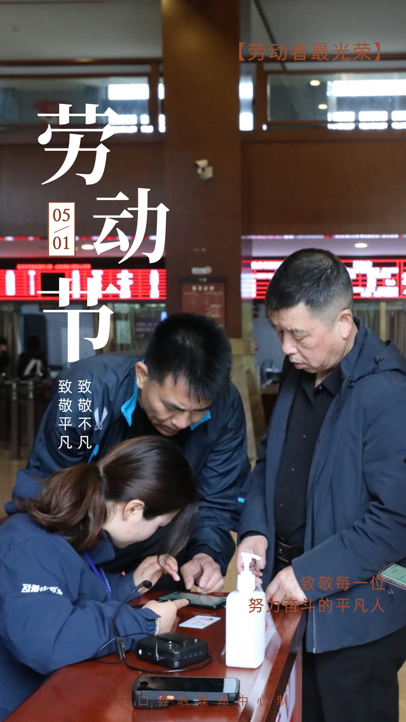 1682925668904_7_副本.jpg