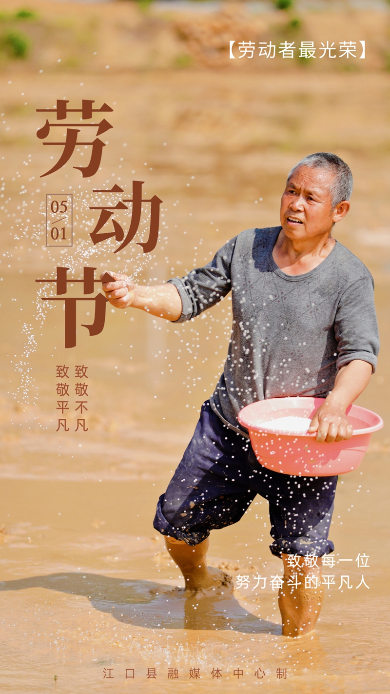 1682925685575_9_副本.jpg