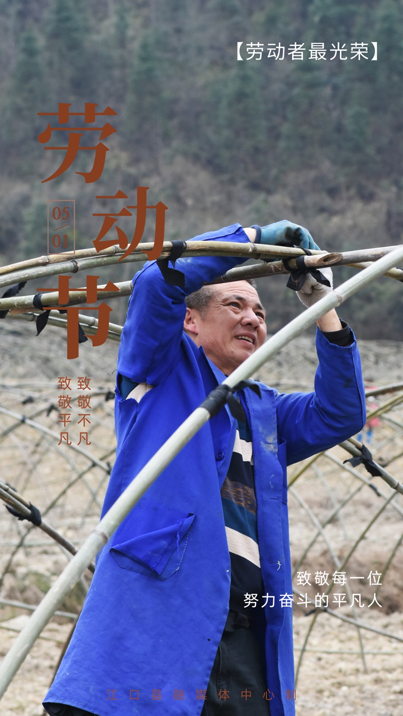 1682925703747_11_副本.jpg
