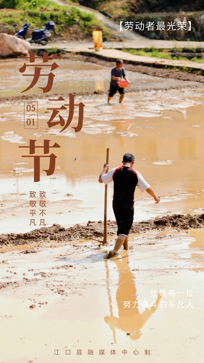 1682925714310_12_副本.jpg
