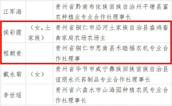 微信图片_20230504095157_副本.jpg
