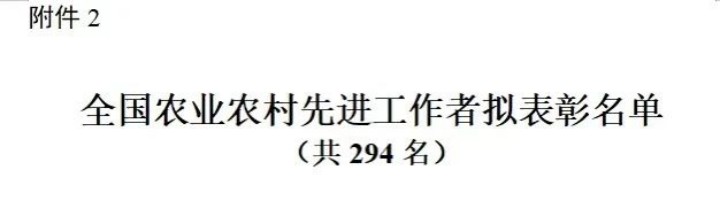 微信图片_20230504095202_副本.jpg