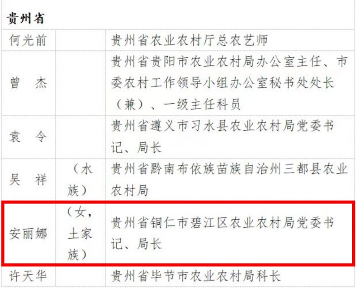 微信图片_20230504095207_副本.jpg