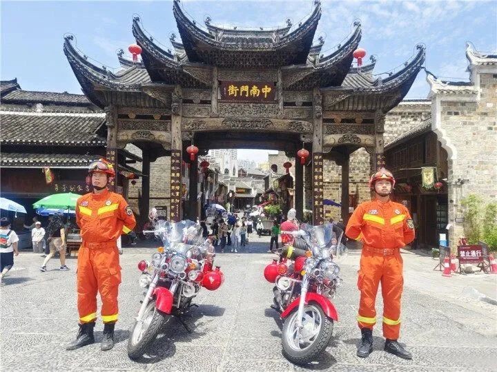 微信图片_20230504153138_副本.jpg