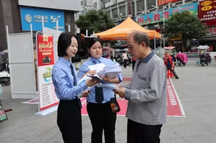 微信图片_20230504153250_副本.jpg