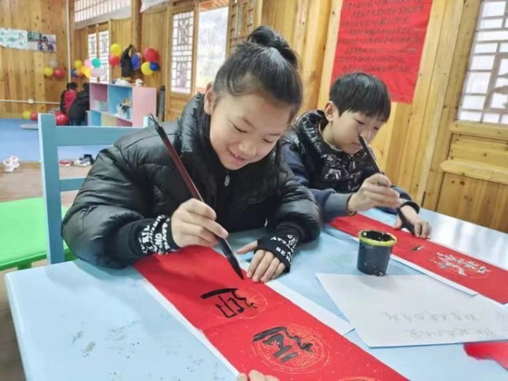 微信图片_20230505091713_副本.jpg