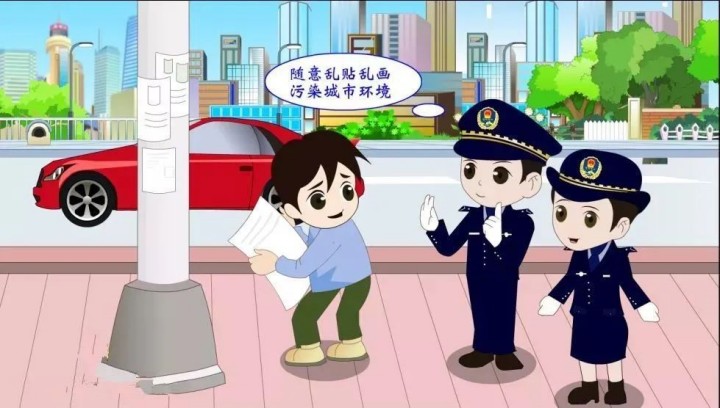 微信图片_20230506155024_副本.jpg