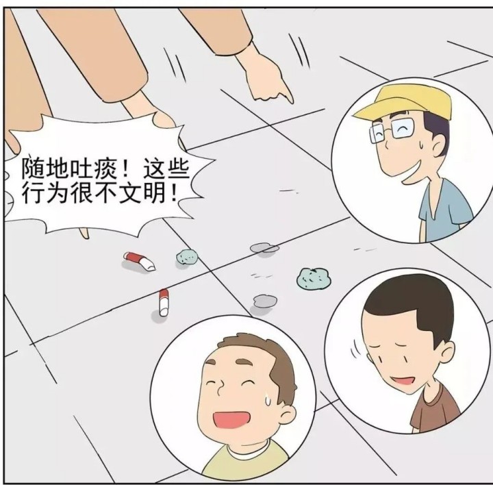 微信图片_20230506155028_副本.jpg