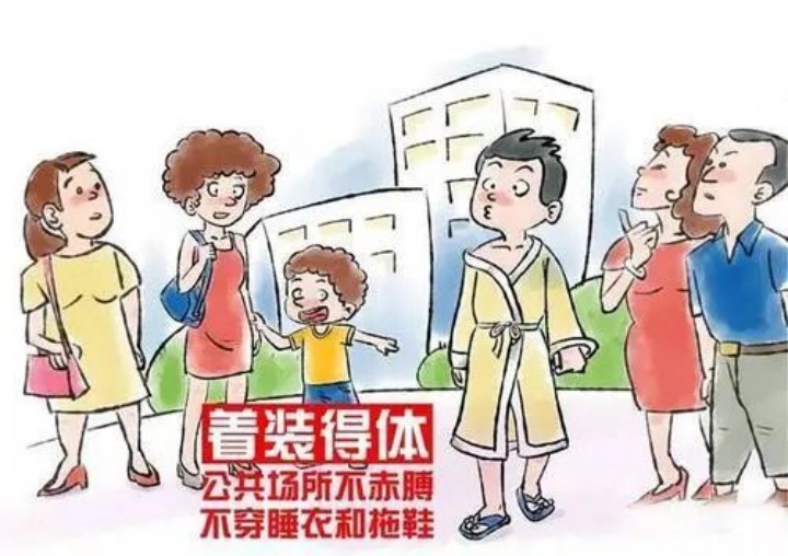 微信图片_20230506155110_副本.jpg