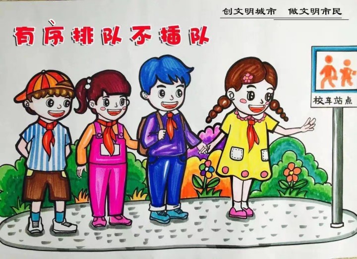 微信图片_20230506155129_副本.jpg