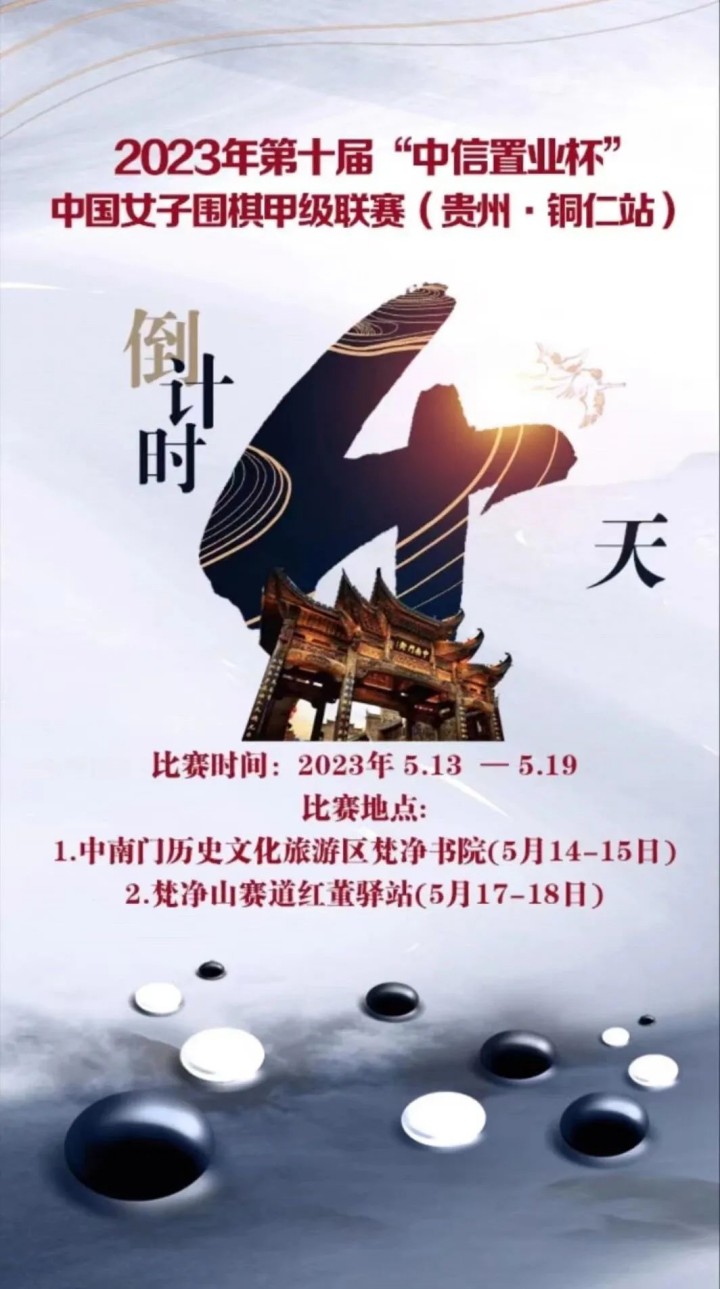 微信图片_20230511101039_副本.jpg
