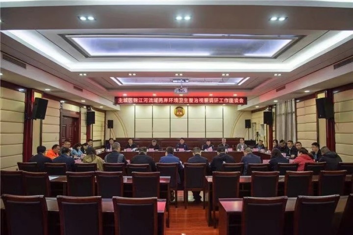 微信图片_20230515092352_副本.jpg