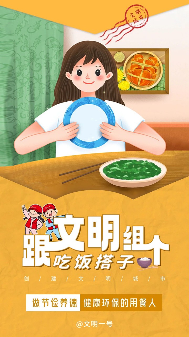 微信图片_20230515110149_副本.jpg