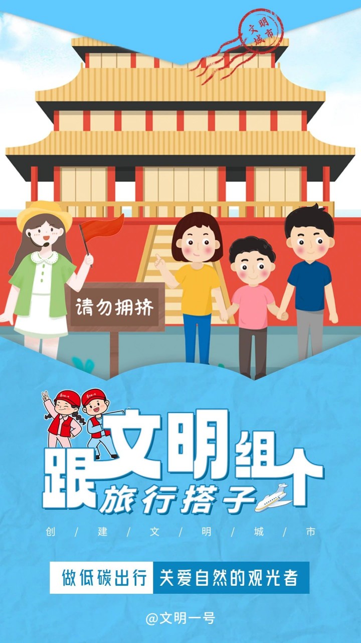 微信图片_20230515110156_副本.jpg