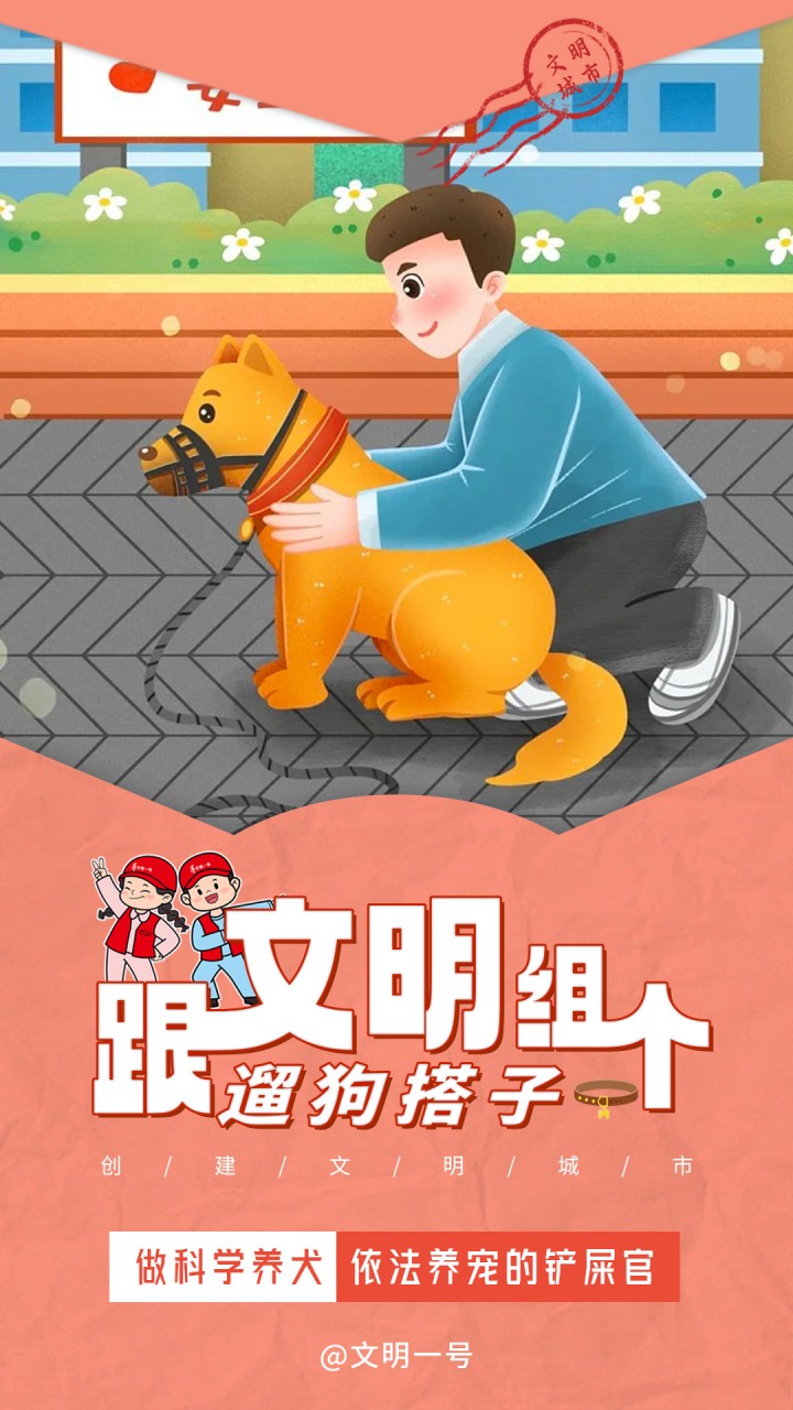 微信图片_20230515110209_副本.jpg