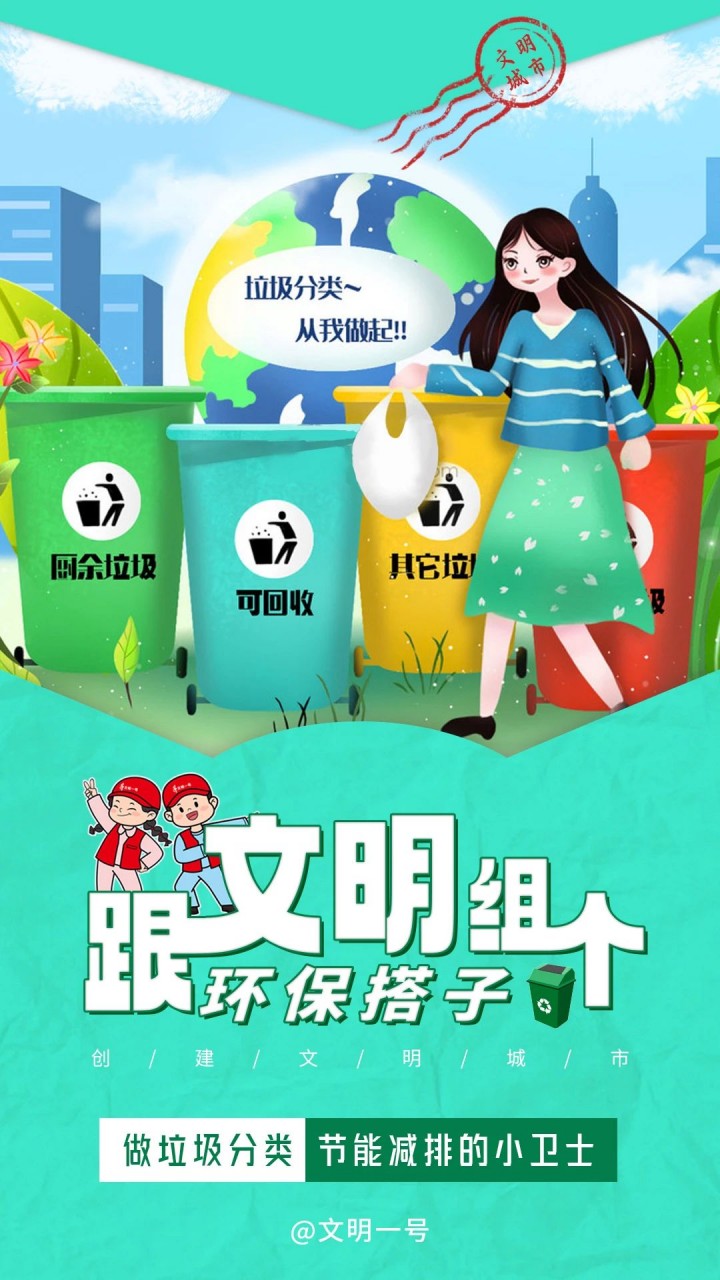 微信图片_20230515110215_副本.jpg