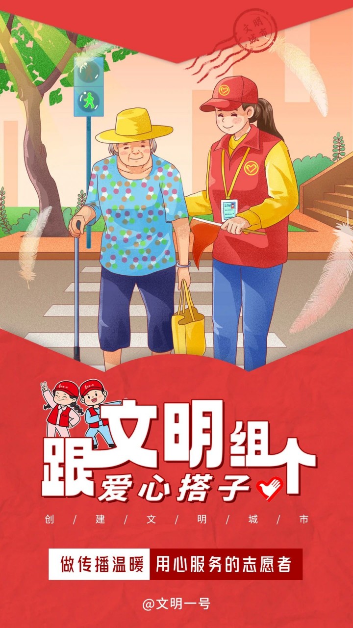微信图片_20230515110222_副本.jpg