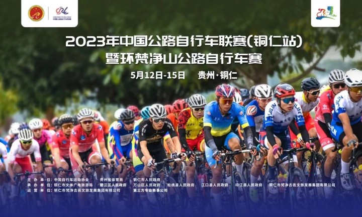 微信图片_20230515161143_副本.jpg