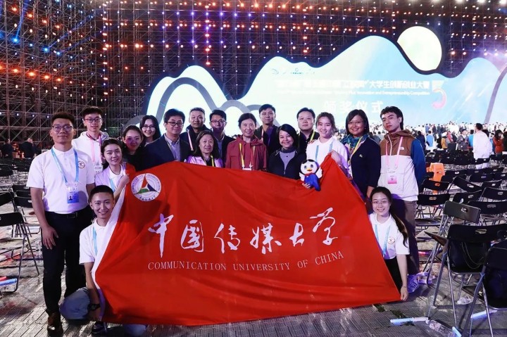 微信图片_20230522150701_副本.jpg
