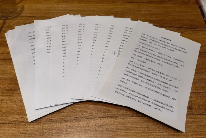 微信图片_20230522150800_副本.jpg