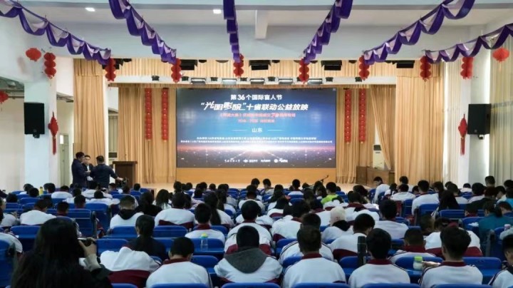 微信图片_20230522150818_副本.jpg