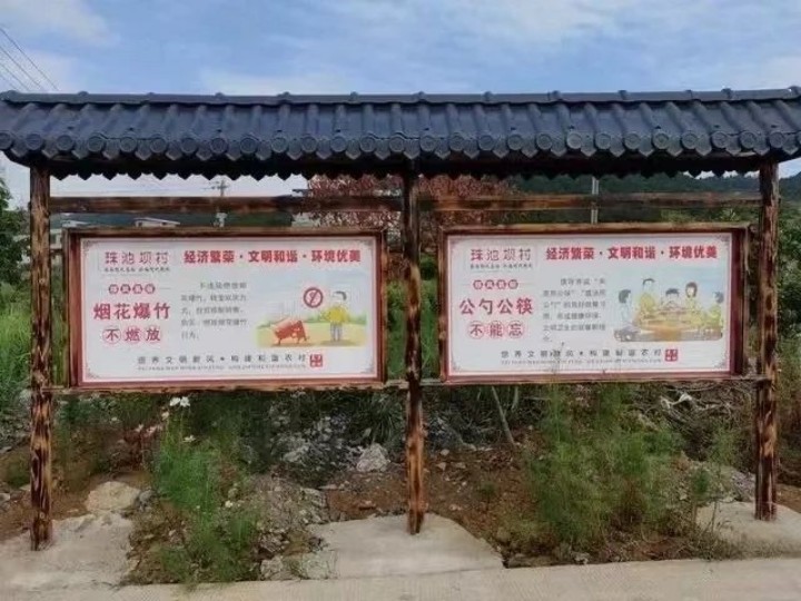 微信图片_20230524100906_副本.jpg