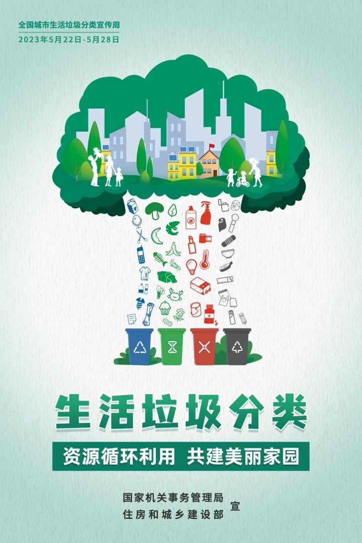 640 (1)_副本.jpg