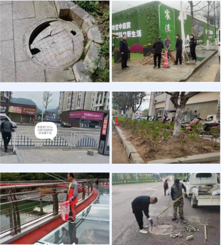1685435172033_副本.jpg