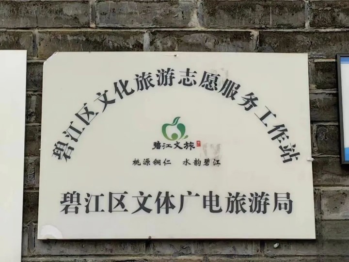 640 (4)_副本.jpg