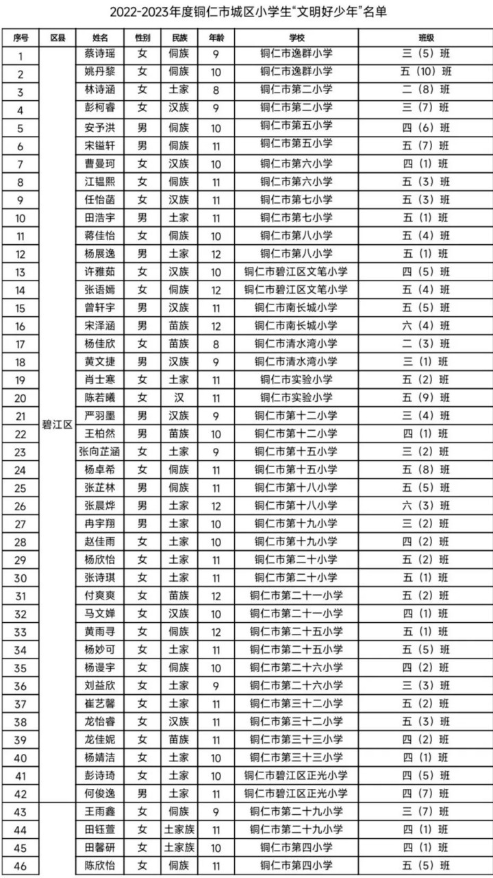 640 (2)_副本.jpg