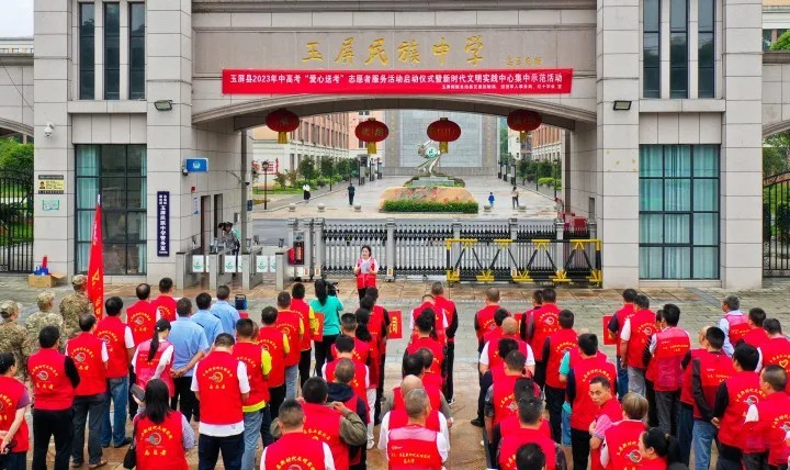 wm_23817710039734132_63488d38-220c-48e2-bc57-d5c992fb8572_副本_副本.jpg