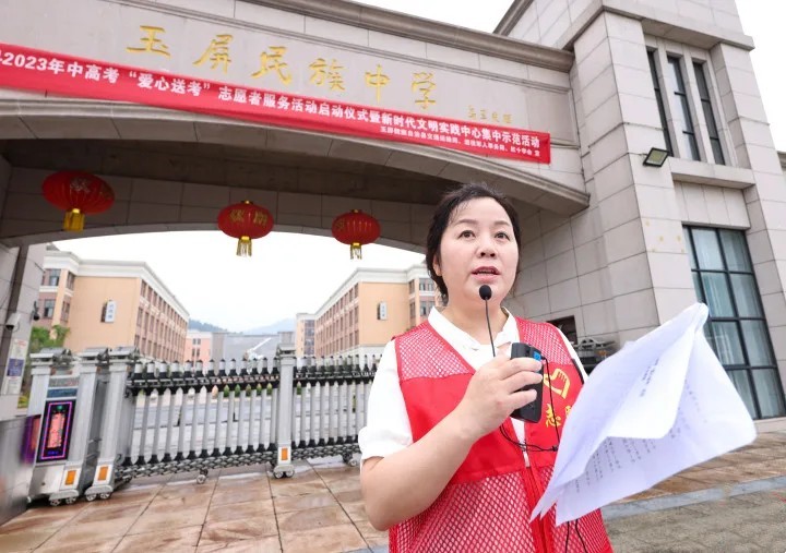 wm_23817710718153360_34cf19ca-ea8c-49ed-bcfd-e91640ec17d1_副本_副本.jpg