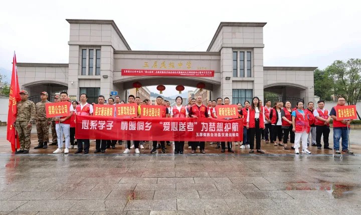 wm_23817712947135088_ab7f95ca-821d-449f-a6c9-b94ee83146bd_副本.jpg