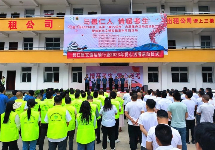640 (1)_副本70.jpg