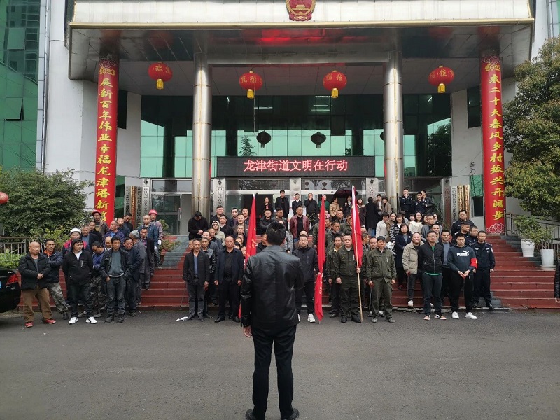 1685092957463_微信图片_20230526172204.jpg
