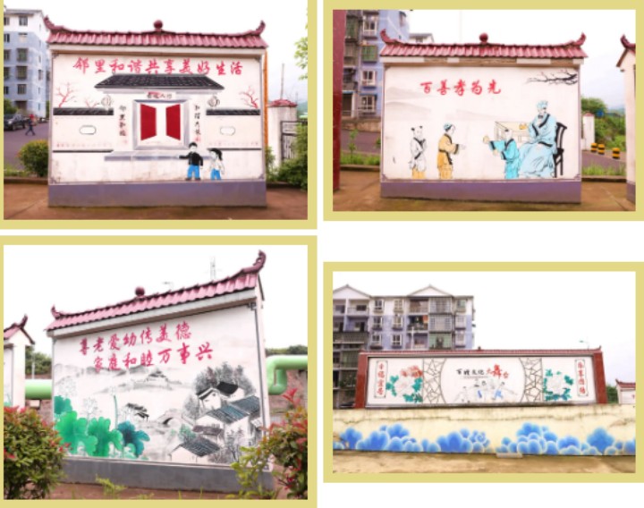 1687246659784_副本.jpg