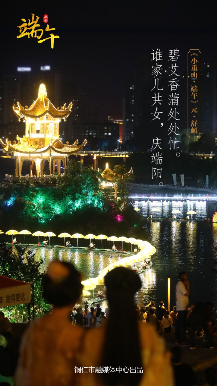 640 (4)_副本.jpg