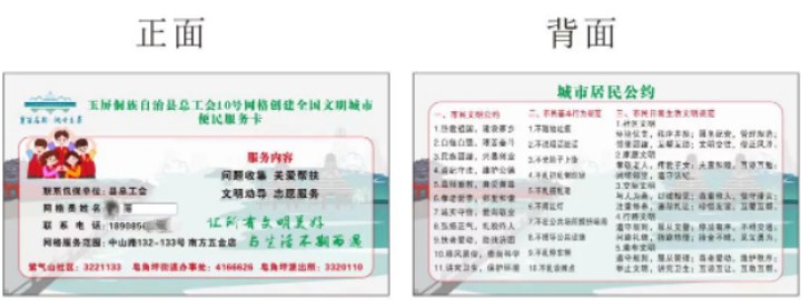 1688001480324_副本.jpg