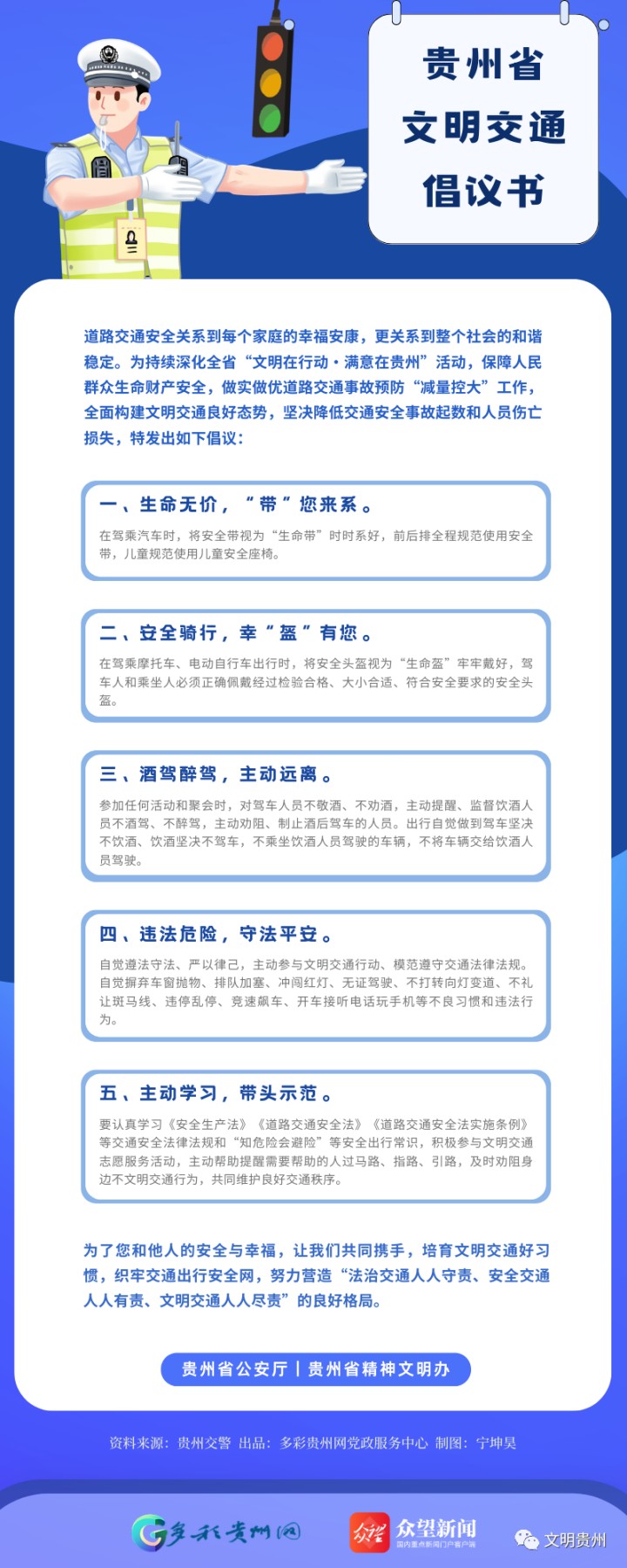 640_副本.jpg