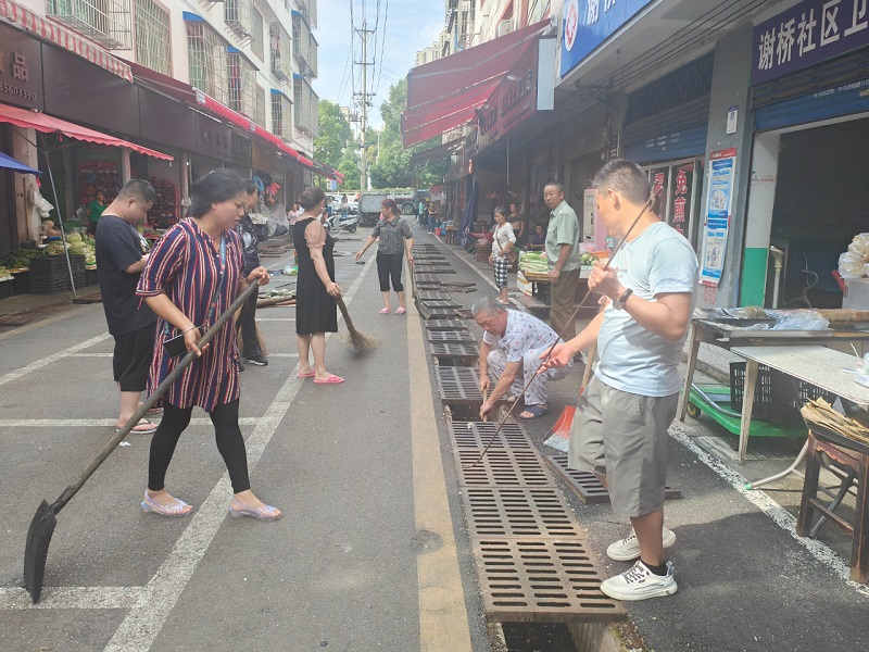 1688110358285_微信图片_20230630153123.jpg