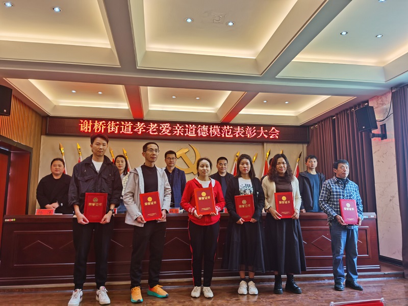 1688110363941_微信图片_20230630153126.jpg