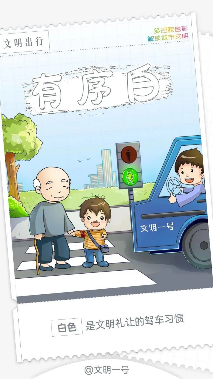 640 (1)_副本.jpg